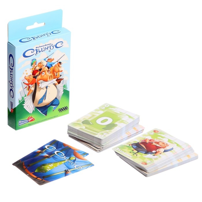 Настольная игра «Свинтус» Настольная игра «Свинтус»