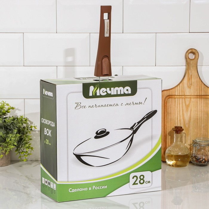 Сковорода «Гранит Brown», d=28 см, съёмная ручка, стеклянная крышка, антипригарное покрытие, цвет коричневый Сковорода «Гранит Brown», d=28 см, съёмная ручка, стеклянная крышка, антипригарное покрытие, цвет коричневый