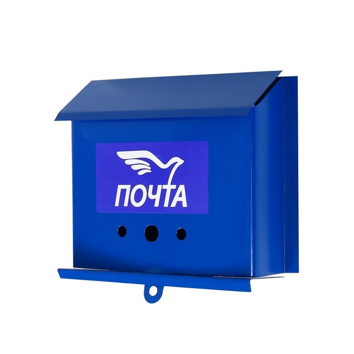 Ящик почтовый без замка (с петлёй), горизонтальный «Письмо», синий Ящик почтовый без замка (с петлёй), горизонтальный «Письмо», синий
