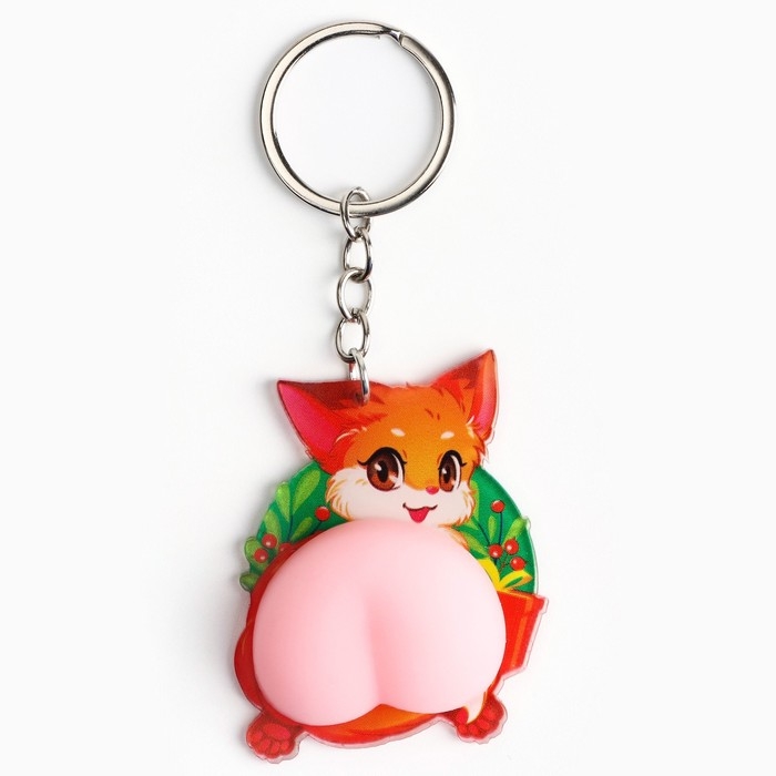 Брелок новогодний, для ключей, мялка «Будь на расслабоне» 4,7 х 12 см Брелок новогодний, для ключей, мялка «Будь на расслабоне» 4,7 х 12 см