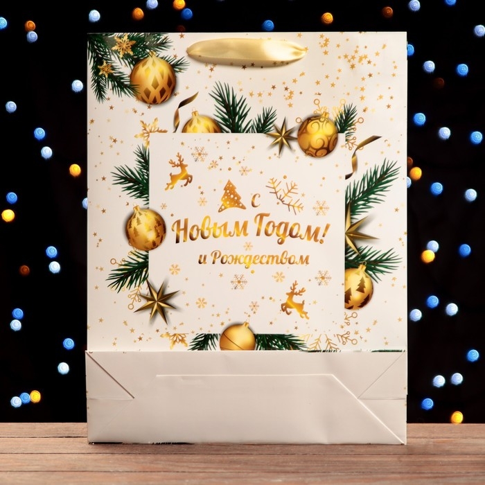 Новый год. Пакет ламинированный вертикальный Новый год. Пакет ламинированный вертикальный "Венок",33 х 42 х 10 см.