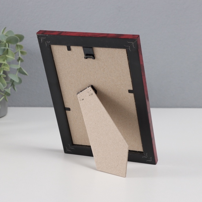 Фоторамка пластик Фоторамка пластик "Пиксель" 10х15 см, яшма