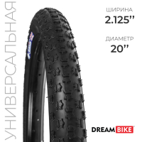 Покрышка 20"x2.125" (57-406) Dream Bike