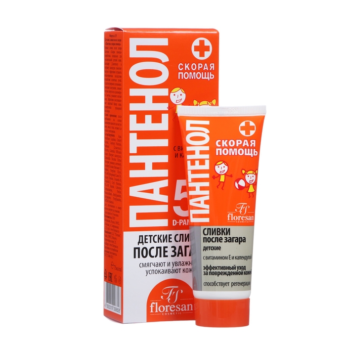 Детские сливки после загара  Детские сливки после загара "Пантенол. Скорая помощь", 75 мл