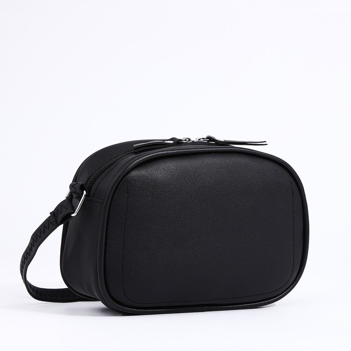 Сумка кросс-боди на молнии, цвет чёрный Сумка кросс-боди на молнии, цвет чёрный