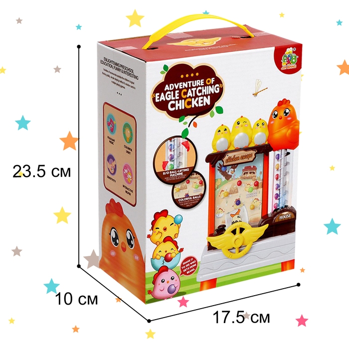 Развивающий столик «Весёлый курятник» Развивающий столик «Весёлый курятник»