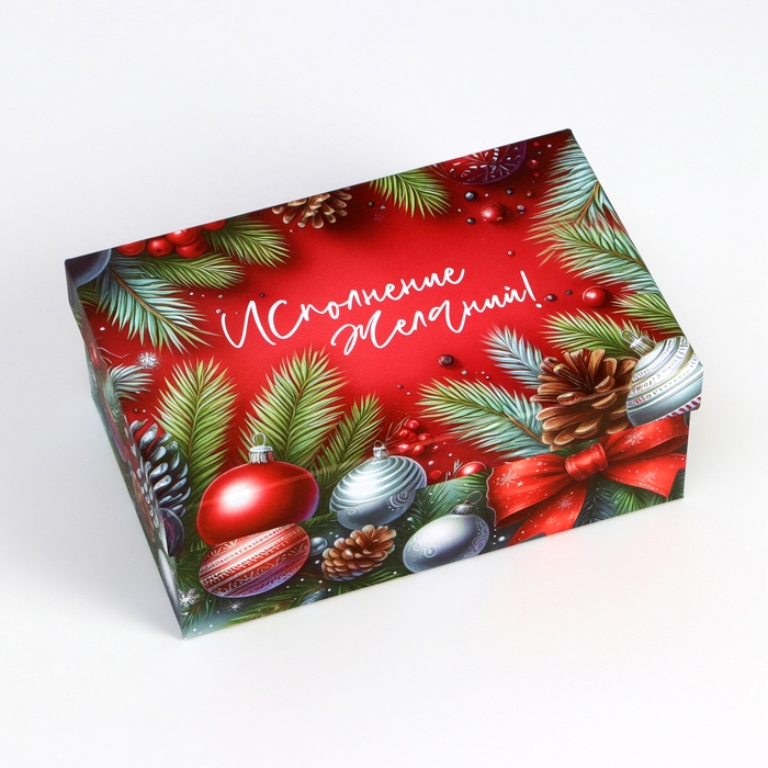 Набор подарочных новогодних коробок 10 в 1 Набор подарочных новогодних коробок 10 в 1 "Украшения на ёлку", 32,5 х 20 х 12,5 - 12 х 7 х 4 см. Новый год