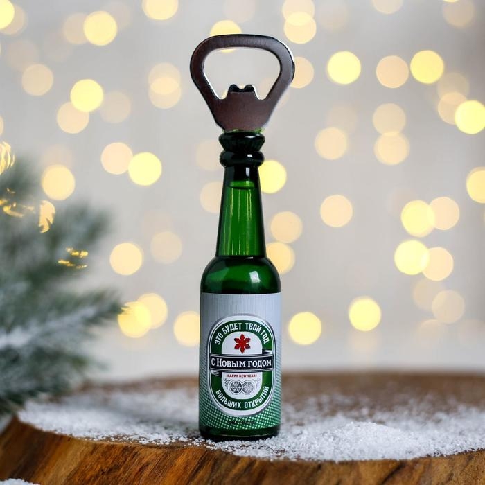 Новогодний магнит-открывашка «Новый год: Больших открытий», 4,3 х 14 х 4,3