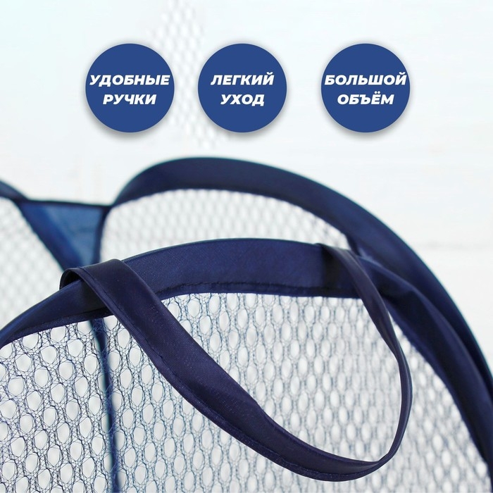 Корзина для игрушек «Зебра» Корзина для игрушек «Зебра»