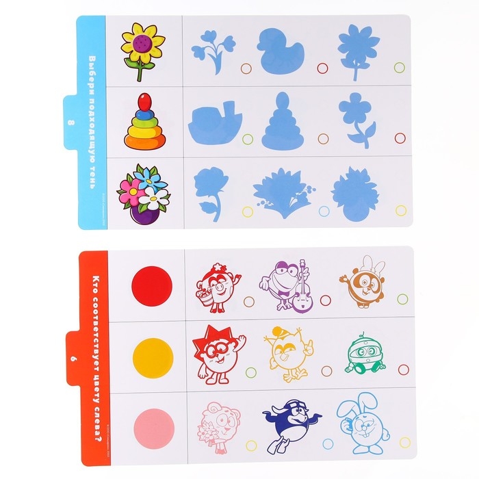 Магнитный планшет обучающий, с карточками, 20 карточек, Смешарики Магнитный планшет обучающий, с карточками, 20 карточек, Смешарики