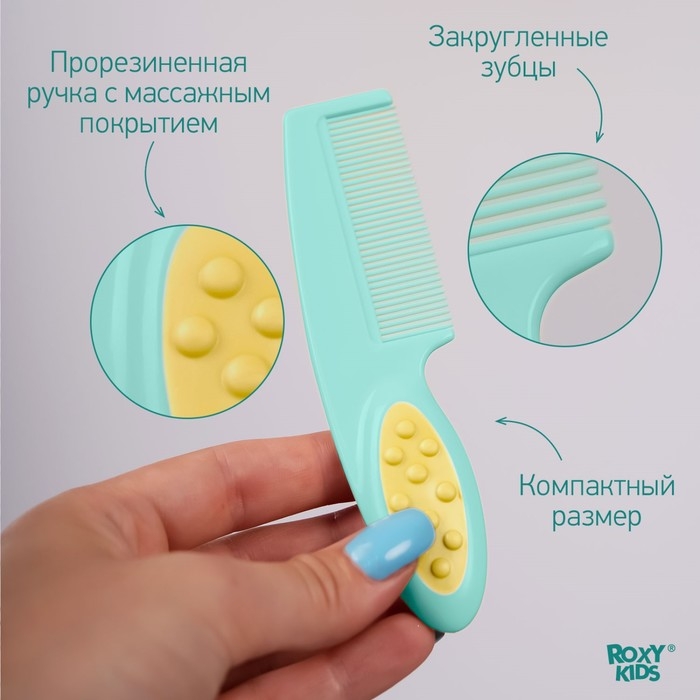 Детская щеточка с расческой, цвет мятный Детская щеточка с расческой, цвет мятный