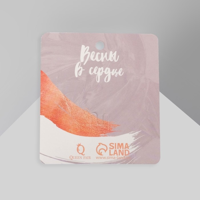 Брошь «Рыбка золотая», цвет оранжевый в золоте Брошь «Рыбка золотая», цвет оранжевый в золоте