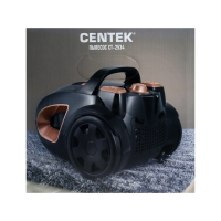 Пылесос Centek CT-2534, 2400/450 Вт, 2 л, бронзово-черный