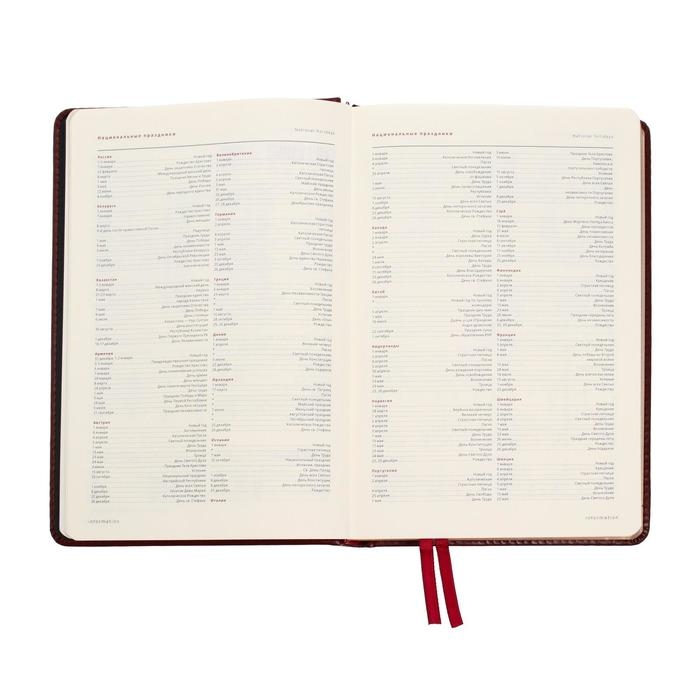 Ежедневник недатированный А5+, 176 листов Parliament, твёрдая обложка из искусственной кожи, зелёный Ежедневник недатированный А5+, 176 листов Parliament, твёрдая обложка из искусственной кожи, зелёный