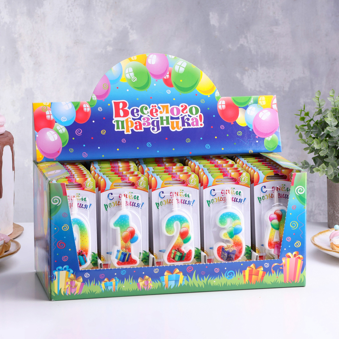 Шоу-бокс со свечами для торта цифры  Шоу-бокс со свечами для торта цифры "С подарком", 10,2 см, 50 штук