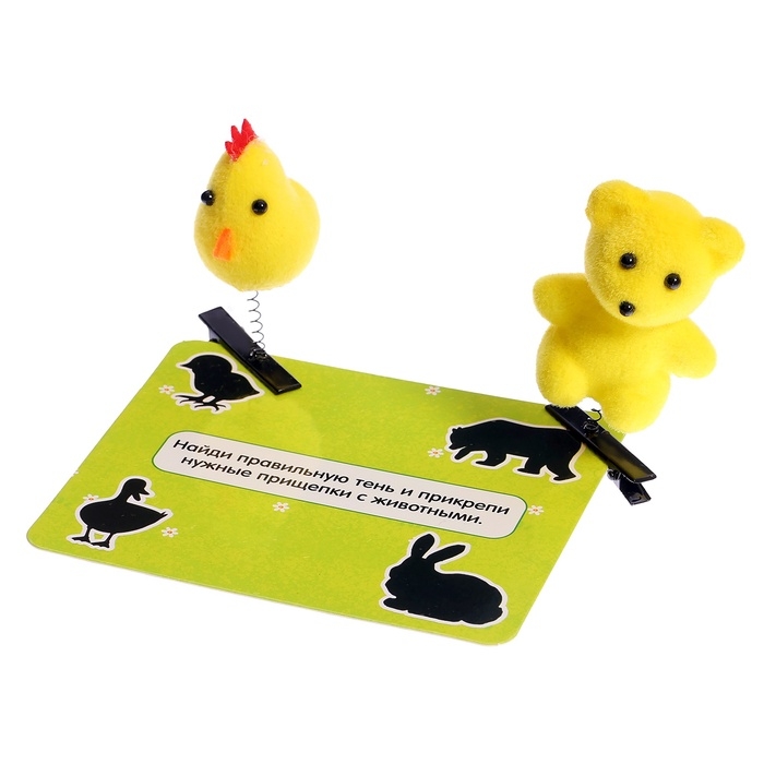 Развивающая игра «Зверушки на прищепках» Развивающая игра «Зверушки на прищепках»