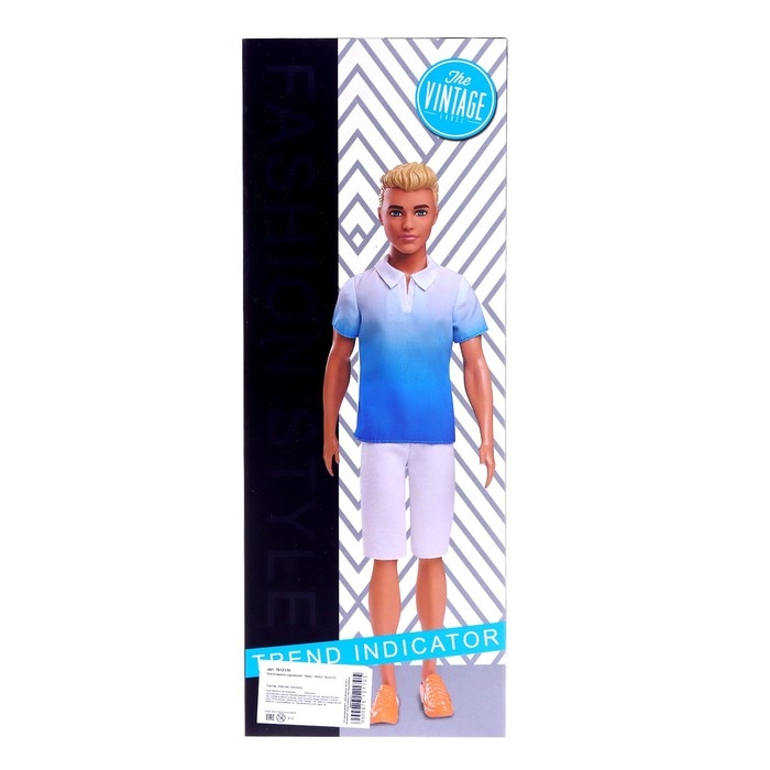 Кукла-модель шарнирная «Макс», МИКС