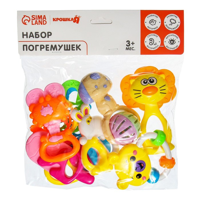 Набор погремушек «Яркое настроение», 8 шт., Крошка Я Набор погремушек «Яркое настроение», 8 шт., Крошка Я