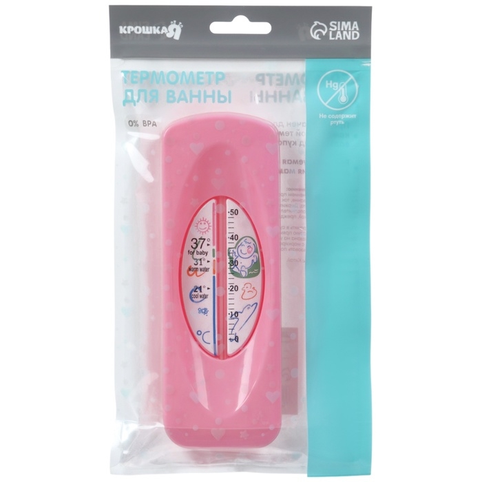 Термометр универсальный детский, цвета МИКС Термометр универсальный детский, цвета МИКС