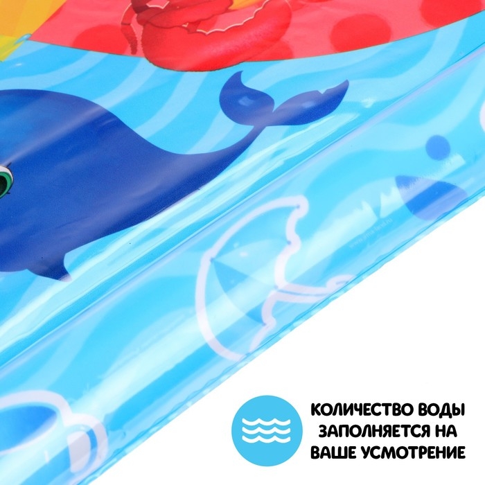 Акваковрик развивающий «Изучаем цвета» Акваковрик развивающий «Изучаем цвета»