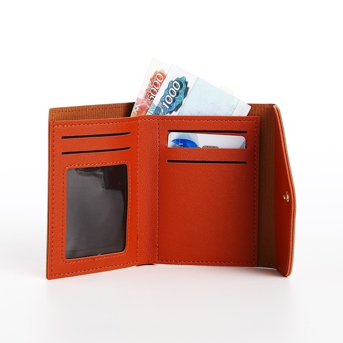 Кошелёк женский на кнопке, цвет рыжий