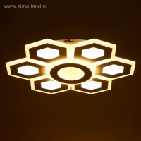 Люстра с ПДУ 671139/6 LED 214Вт диммер 3 режима 3000-6000К белый 50х50х6,5 см BayerLux