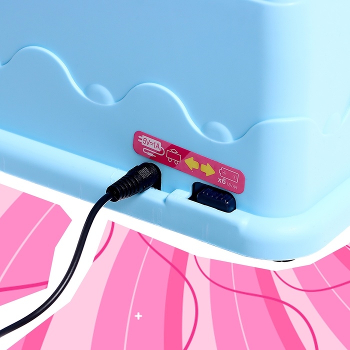 Автомат для игрушек &laquo;Мега сюрприз&raquo; с набором, цвета МИКС