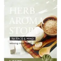 Тканевая маска с экстрактом эвкалипта и эффектом ароматерапии, 25мл, L.Sanic