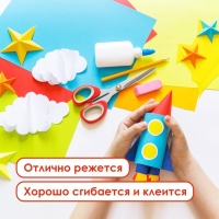 Набор цветного картона "Зеркальный" 8 листов 8 цветов, 180 г/м2, 21х29,7 см