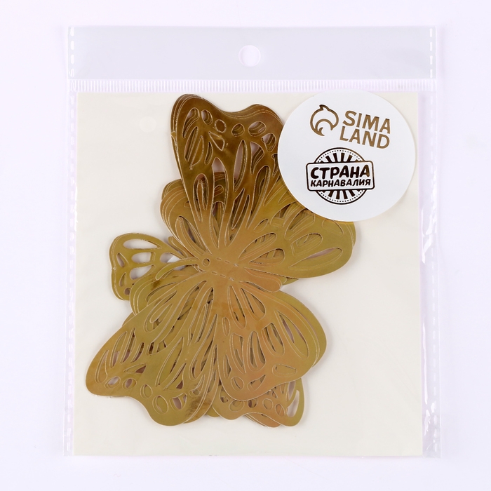 Набор топперов &laquo;Бабочки&raquo;, набор &mdash; 12 шт., цвет голография золото