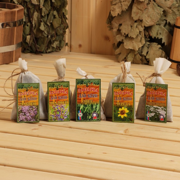 Набор запарок Набор запарок "Фитосбор №3" в коробке, 5 шт по 30 гр