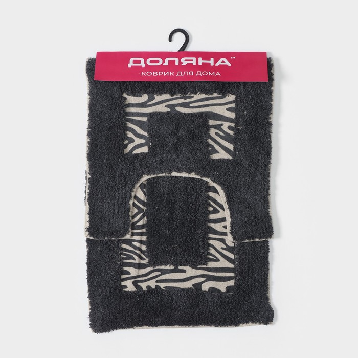Коврики для ванной и туалета Доляна «Зебра», 2 шт: 40×40, 40×60 см,