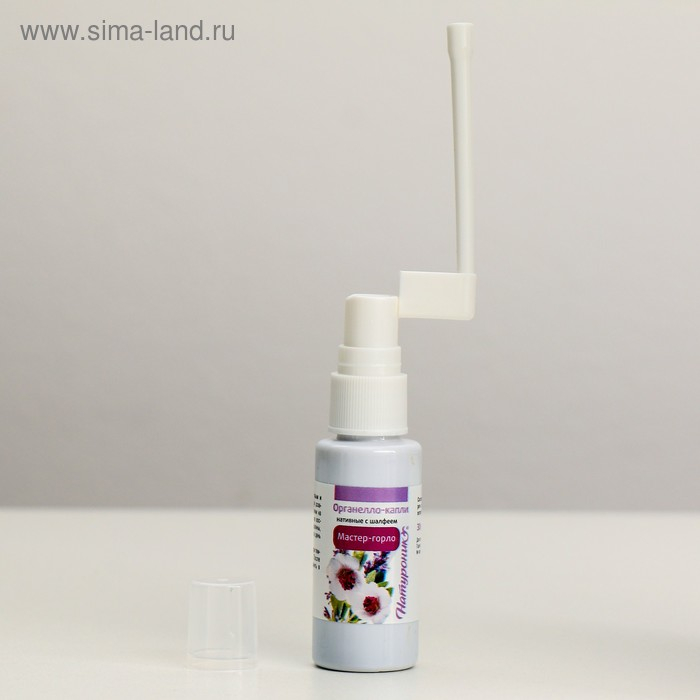 Натуроник капли «Мастер-горло», 30 мл Натуроник капли «Мастер-горло», 30 мл