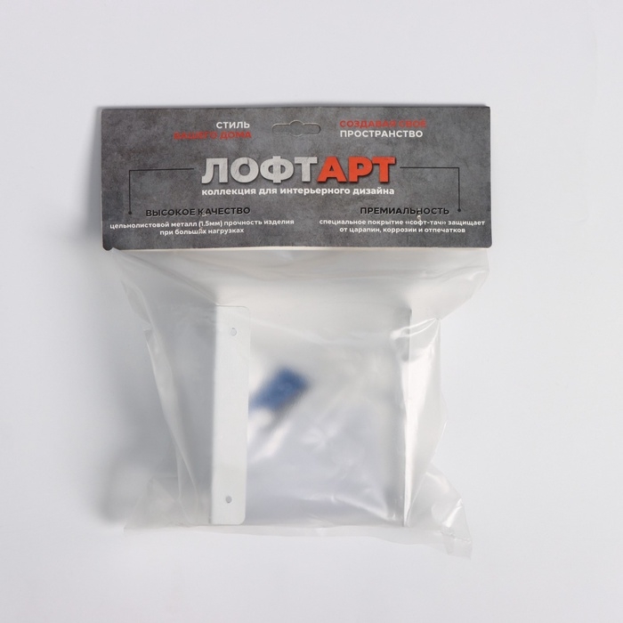 Держатель для зубных щёток «Лофт Арт», 13×7,5 см, цвет белый Держатель для зубных щёток «Лофт Арт», 13×7,5 см, цвет белый