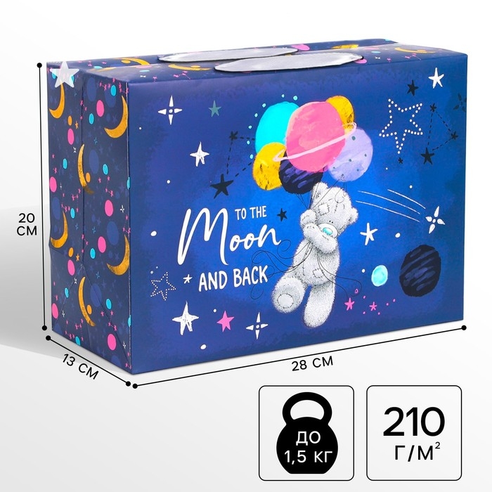 Пакет-коробка, 28 х 20 х 13 см Пакет-коробка, 28 х 20 х 13 см "Universe", упаковка, Me To You