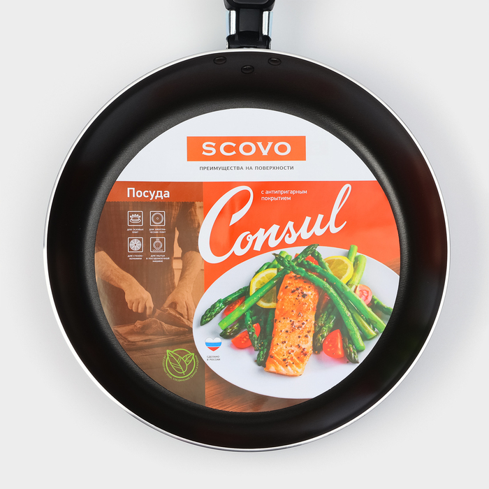 Сковорода Consul, d=24 см, стеклянная крышка, пластиковая ручка, антипригарное покрытие, цвет чёрный Сковорода Consul, d=24 см, стеклянная крышка, пластиковая ручка, антипригарное покрытие, цвет чёрный