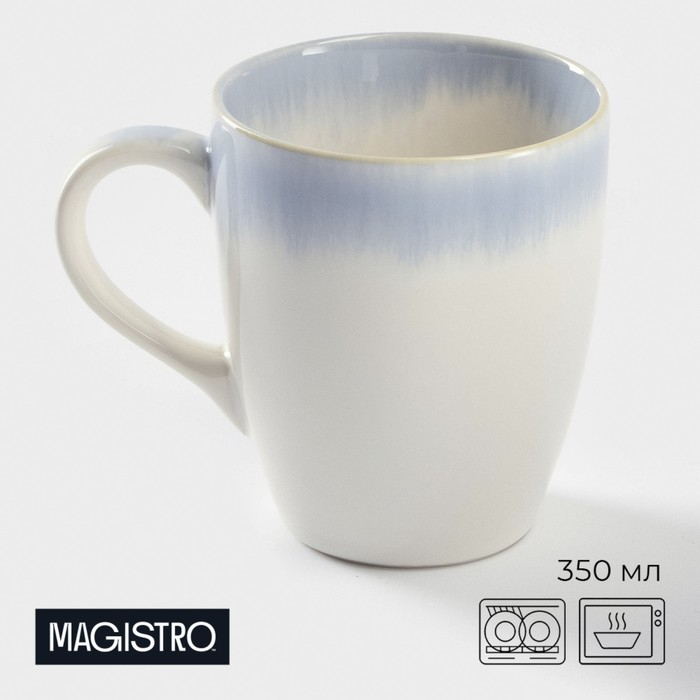 Кружка фарфоровая Magistro «Пэвэти», 350 мл, цвет голубой Кружка фарфоровая Magistro «Пэвэти», 350 мл, цвет голубой