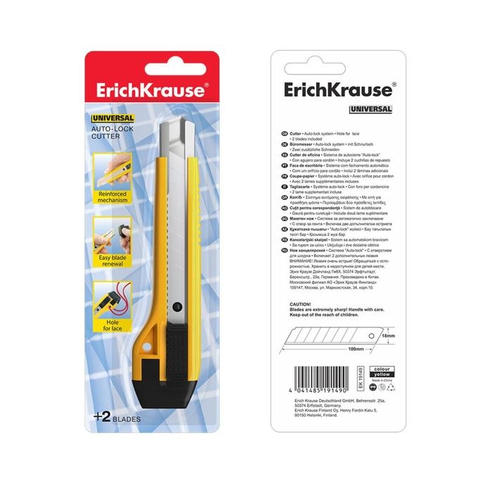 Нож канцелярский 18 мм, Erich Krause Universal, с автоматической системой фиксации лезвия auto-lock и насадкой для безопасного отделения сегмента лезвия, металлические направляющие, 2 лезвия в наборе, блистер Нож канцелярский 18 мм, Erich Krause Universal, с автоматической системой фиксации лезвия auto-lock и насадкой для безопасного отделения сегмента лезвия, металлические направляющие, 2 лезвия в наборе, блистер