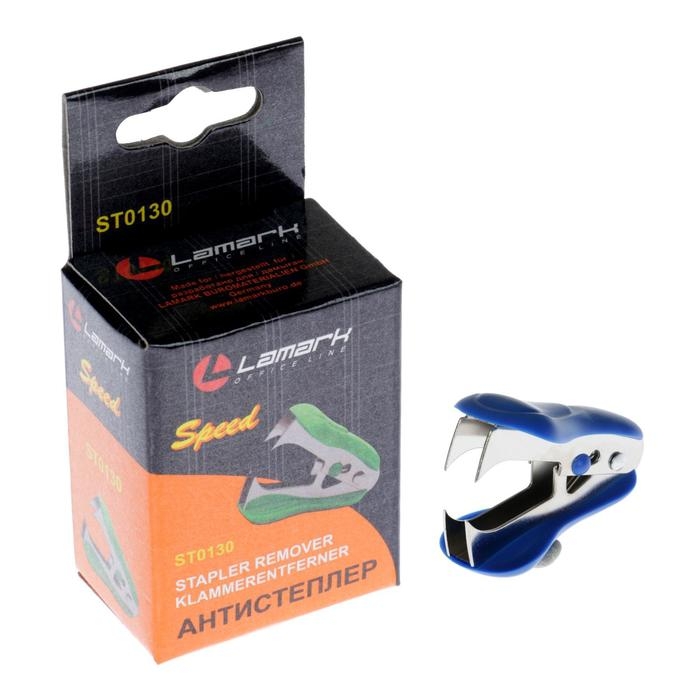 Антистеплер Lamark Speed, с фиксатором, синий Антистеплер Lamark Speed, с фиксатором, синий