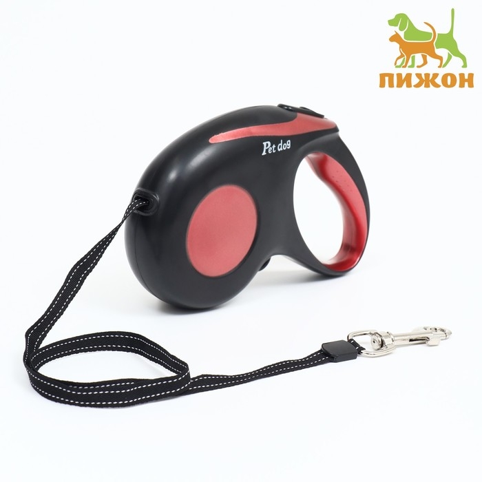 Рулетка Рулетка "Минимум", 5 м, чёрно-бордовая