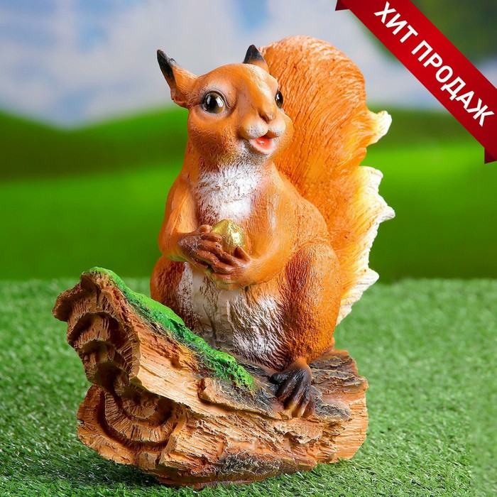 Садовая фигура  Садовая фигура "Белочка с орешком на пне" 25х12х23см