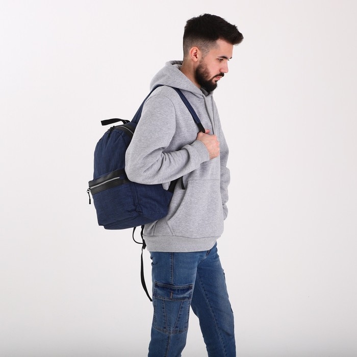 Рюкзак на молнии, «Сакси», наружный карман, цвет синий Рюкзак на молнии, «Сакси», наружный карман, цвет синий