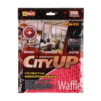 Салфетка микрофибра City-UP Waffle, 35 х 40 см, СА-111