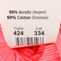 Пряжа "Baby cotton" 50% акрил 50% хлопок 165м/50гр (424 яр.коралл)