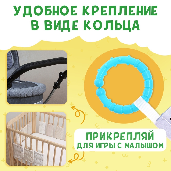 Книжка-шуршалка «Хвостатые друзья», с хвостиками, от 3 месяцев Книжка-шуршалка «Хвостатые друзья», с хвостиками, от 3 месяцев