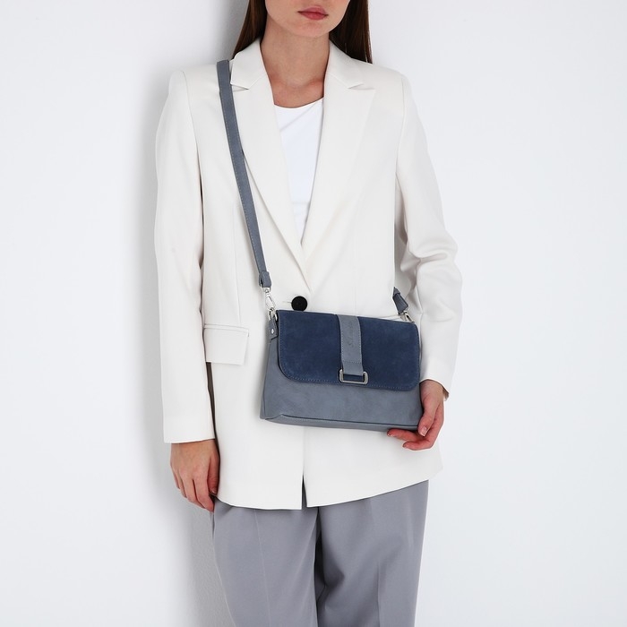 Сумка-мессенджер на магните, цвет голубой/синий Сумка-мессенджер на магните, цвет голубой/синий