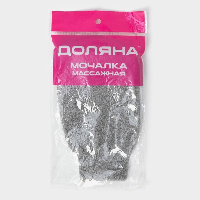 Мочалка-варежка для тела массажная Доляна, 21×11,5 см, бамбуковый уголь, китайская крапива, цвет серый Мочалка-варежка для тела массажная Доляна, 21×11,5 см, бамбуковый уголь, китайская крапива, цвет серый