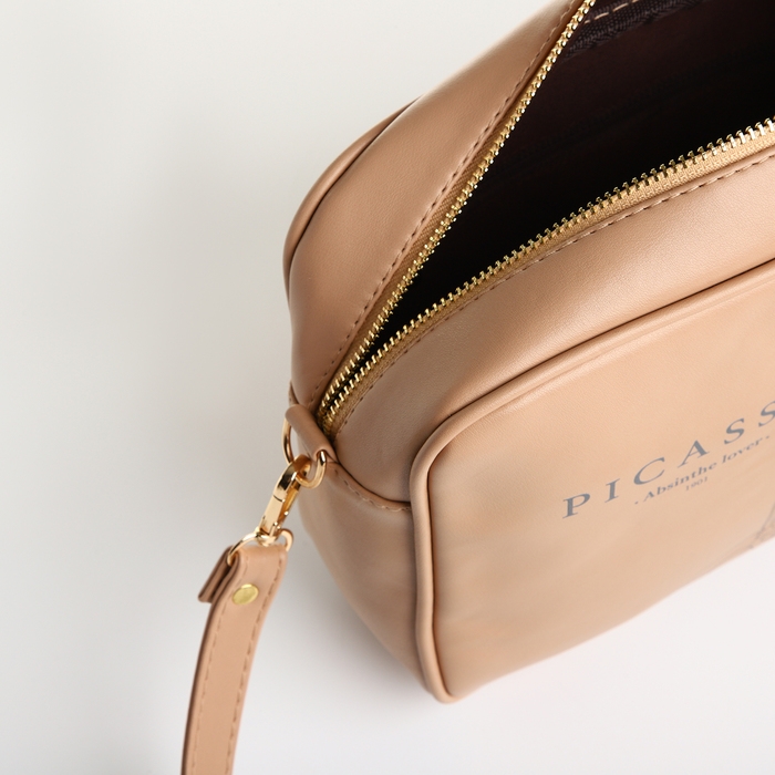 Сумка женская через плечо TEXTURA, маленького размера, цвет бежевый Сумка женская через плечо TEXTURA, маленького размера, цвет бежевый