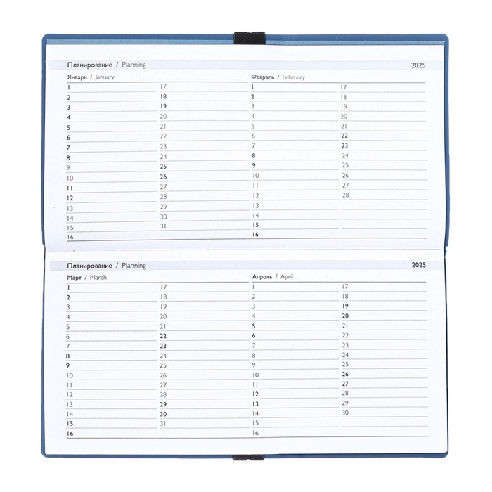 Еженедельник датир 2025г 175х95мм мягк обл иск кож 64л ESCALADA, бл тис, бл 70 г/м²,синий Еженедельник датир 2025г 175х95мм мягк обл иск кож 64л ESCALADA, бл тис, бл 70 г/м²,синий