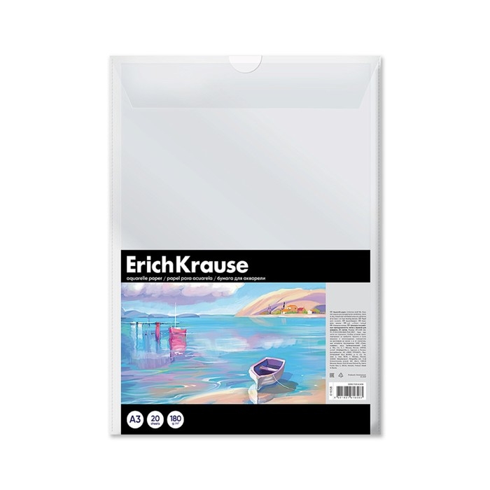 Бумага для акварели А3, 20 листов, ErichKrause Art Spirit, блок 180 г/м&sup2;, 100% белизна, пластиковая папка
